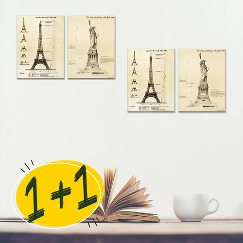 스케치에펠탑 캔버스액자 1+1 에펠탑그림