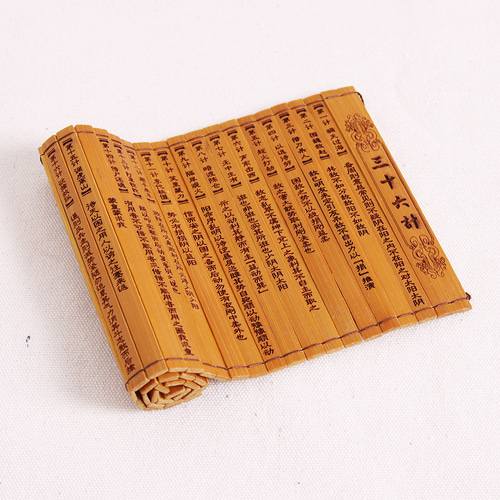 대나무책 전통돌잡이 셀프돌상 돌잡이용품